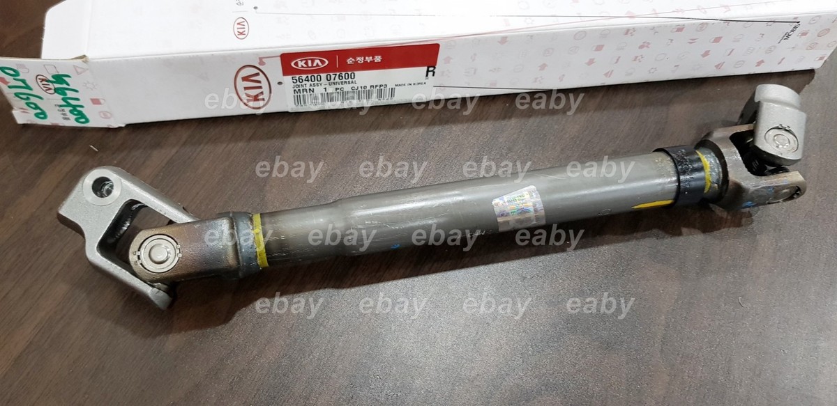 Các Đăng Lái Kia Morning / Picanto Mã phụ tùng 5640007600