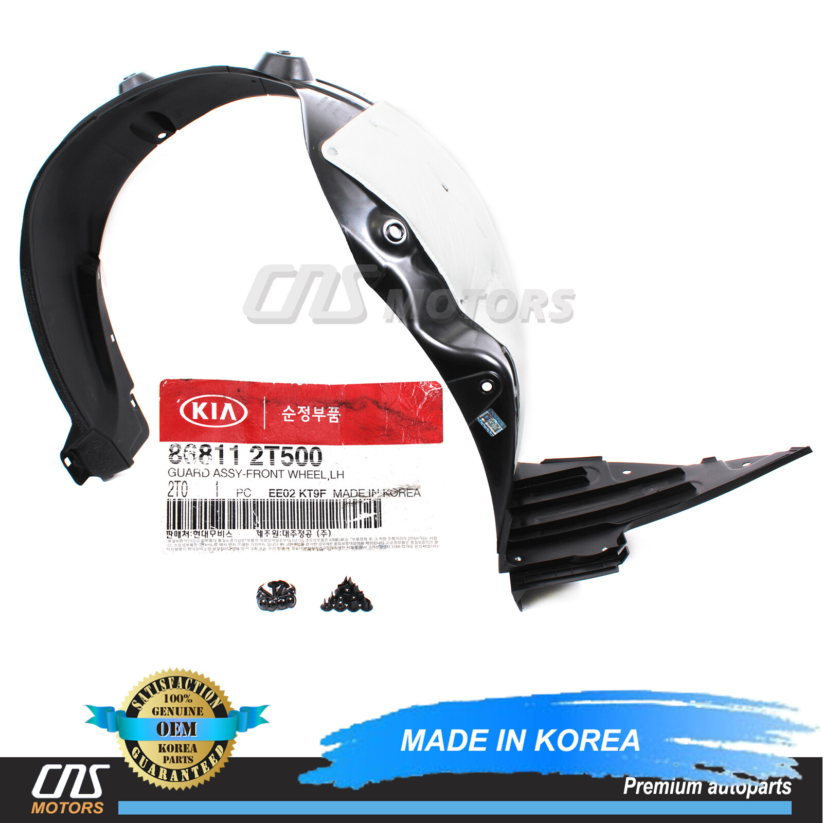 Chắn Bùn Bánh Xe Sau Trái Kia Morning / Picanto Mã phụ tùng 868411Y500