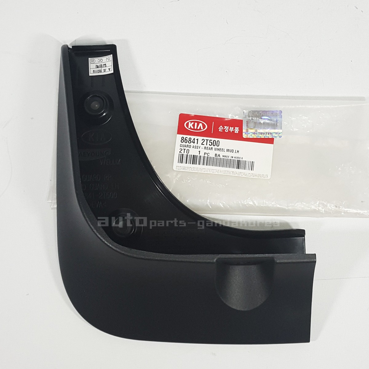 Chắn Bùn Bánh Xe Sau Phải Kia Morning / Picanto Mã phụ tùng 868421Y500