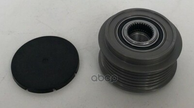 Buli Máy Phát 2.0 Máy Xăng Kia Morning / Picanto Mã phụ tùng 3732125201