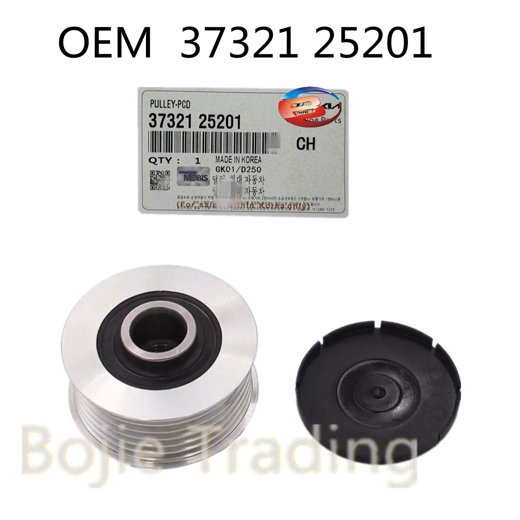Buli Máy Phát 2.0 Máy Xăng Kia Morning / Picanto OEM 3732125201-inna