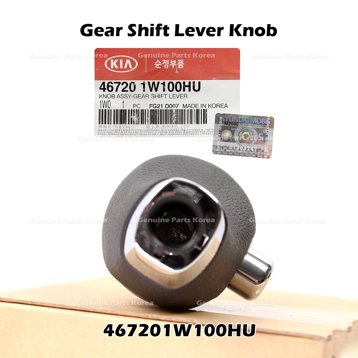 Dây Đi Số Tự Động Kia Forte / Cerato Mã phụ tùng 467901M100