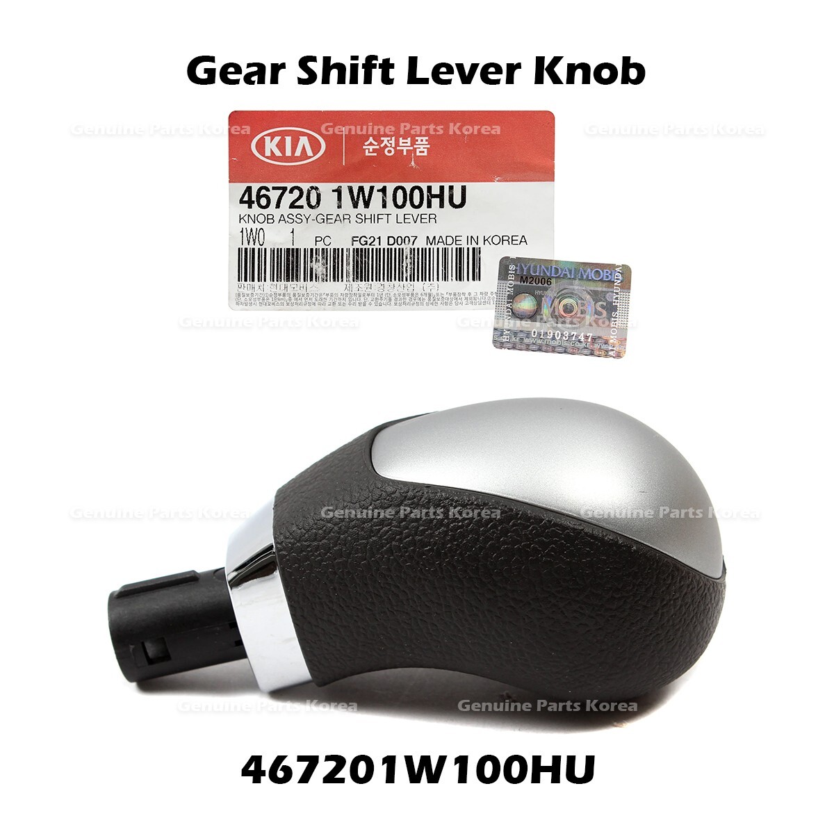 Dây Đi Số Tự Động Kia koup Mã phụ tùng 467901M100
