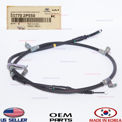 Dây Phanh Tay Phải Kia Carens / rondo Mã phụ tùng 59770A4000