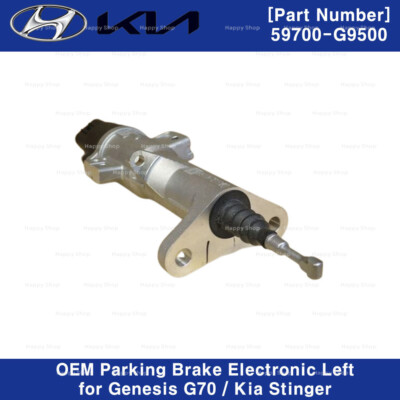 Dây Phanh Tay Phải Kia Carens / rondo Mã phụ tùng 59770A4000