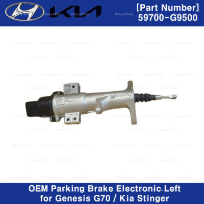 Dây Phanh Tay Phải Kia Carens / rondo Mã phụ tùng 59770A4000