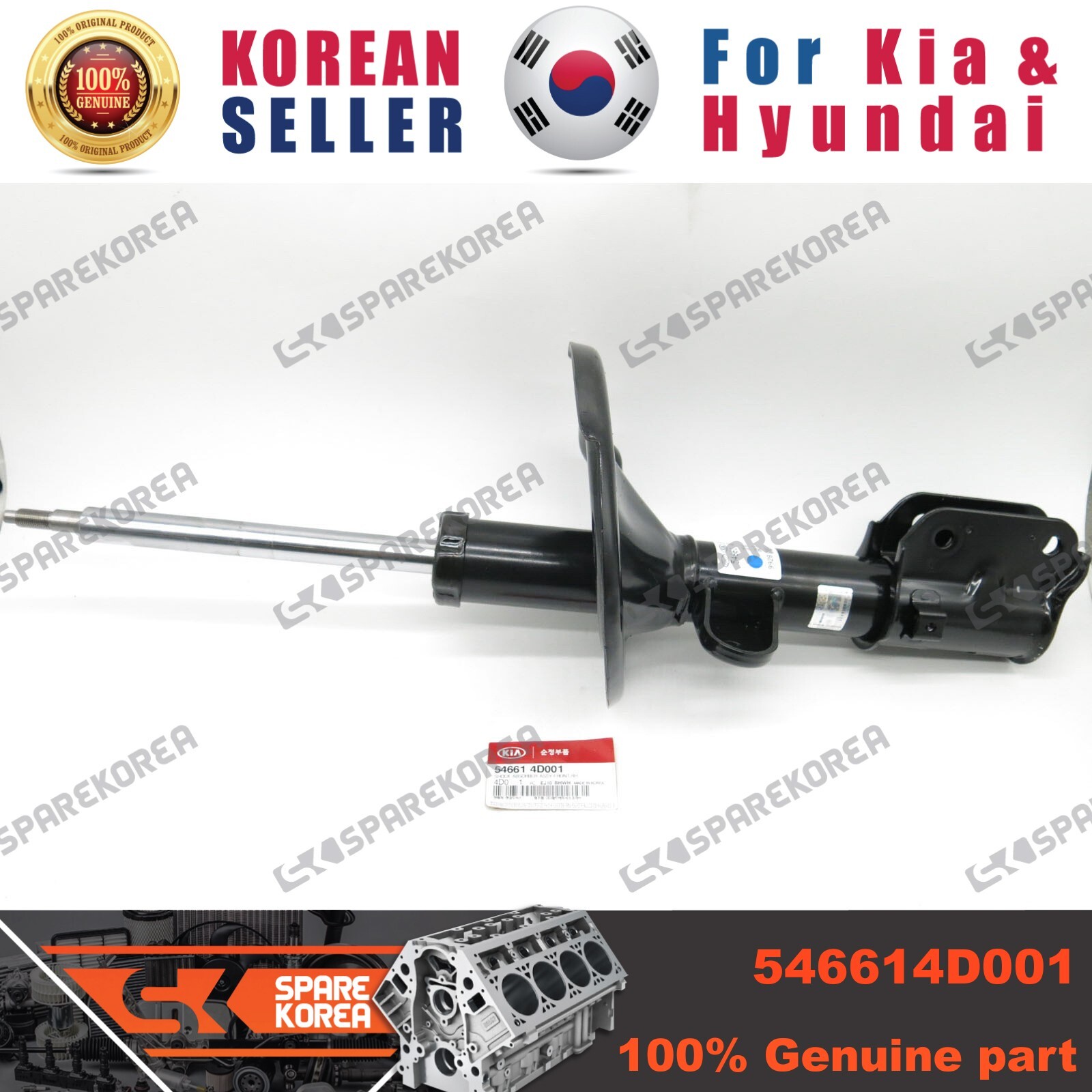 Giảm Xóc Trước Phải Kia Carnival Mã phụ tùng 546614D001