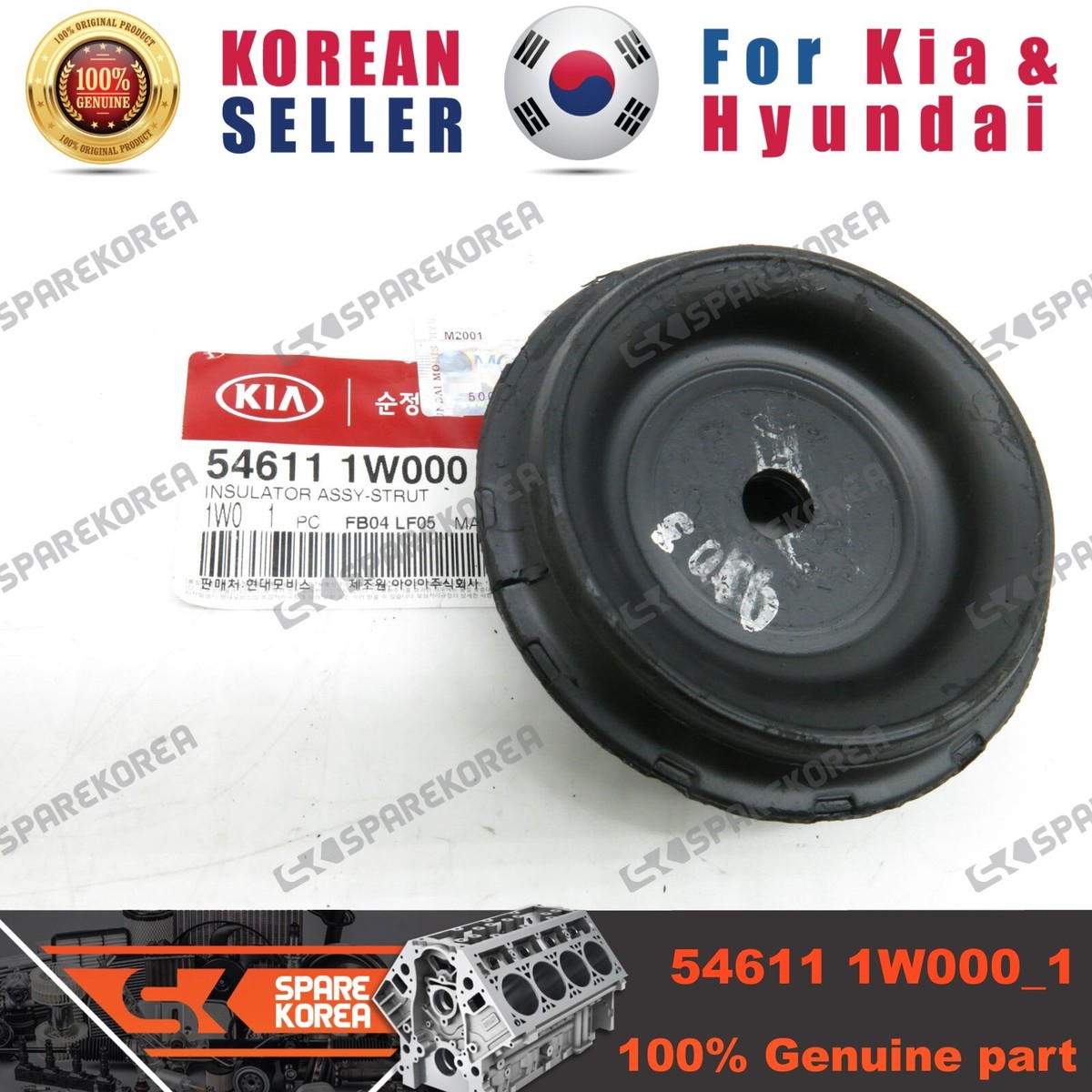 Quả Đấm Đi Số Sàn Kia Morning / Picanto Mã phụ tùng 437111Y000GAH