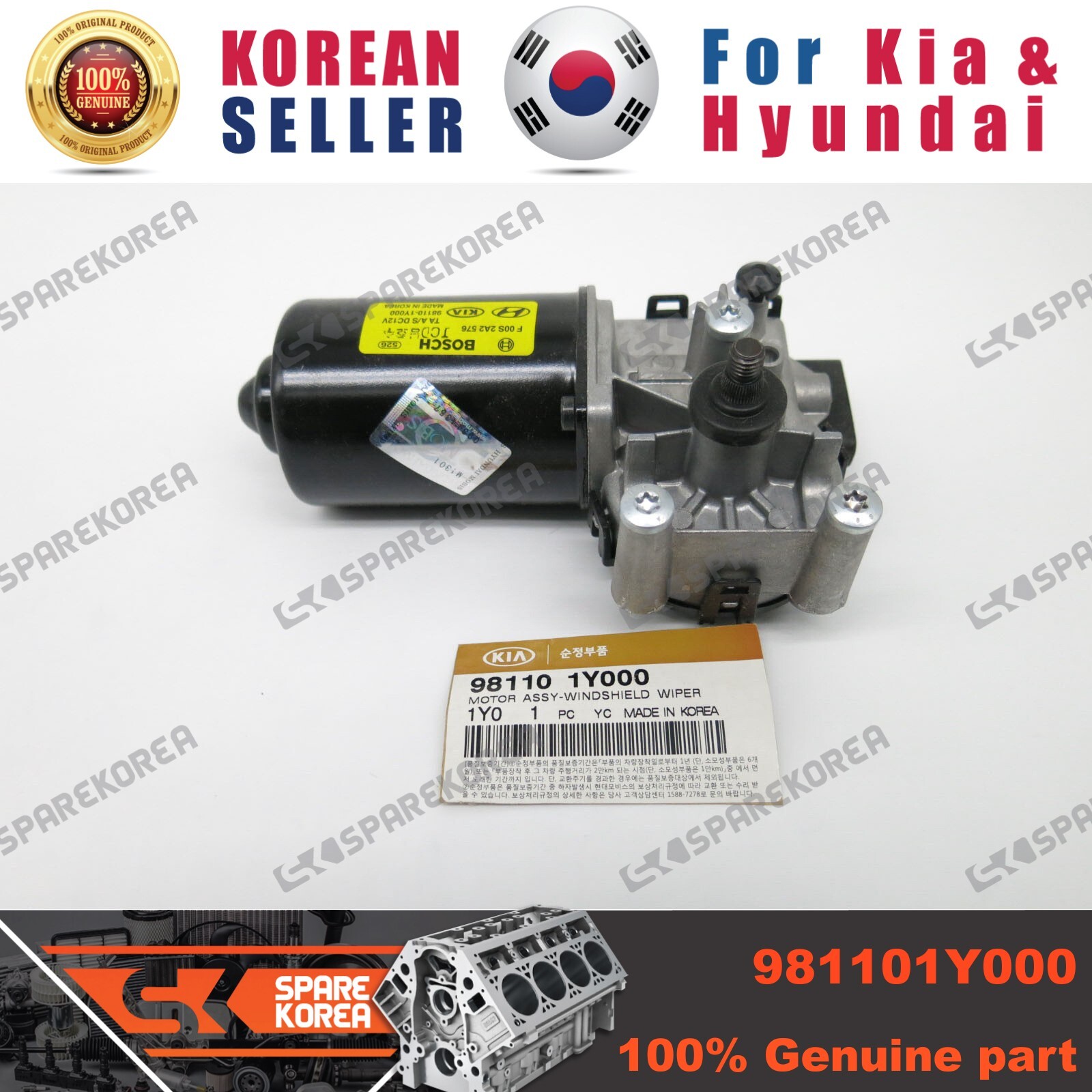 Bảng Táp Lô Kia Morning / Picanto Mã phụ tùng 847101Y000GAH