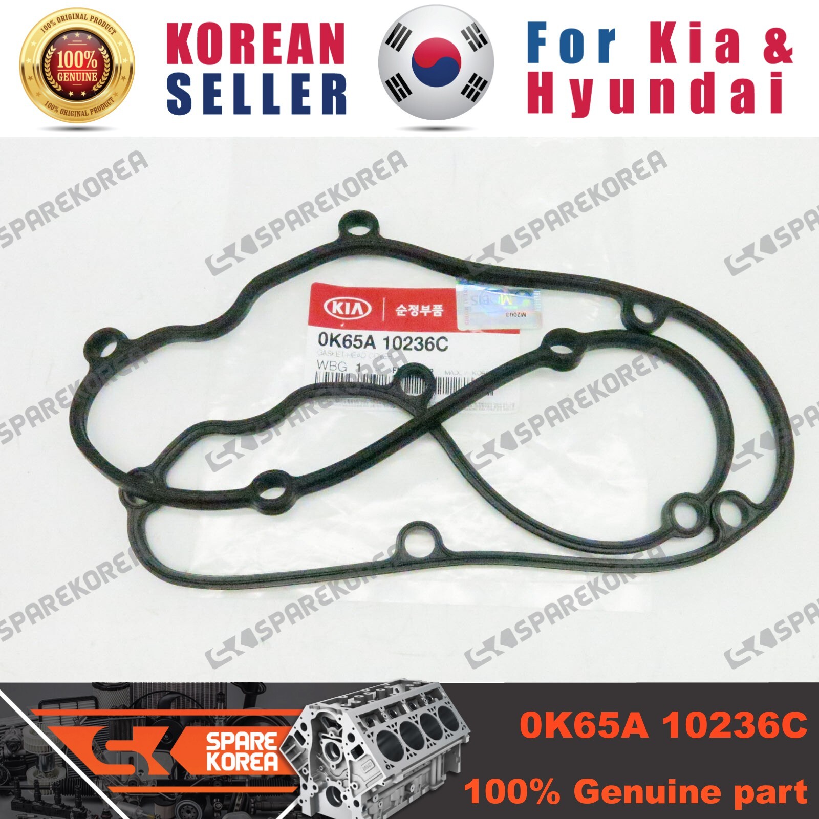 Cơ Cấu Gạt Mưa Kia Spectra Mã phụ tùng 0K2A167360C