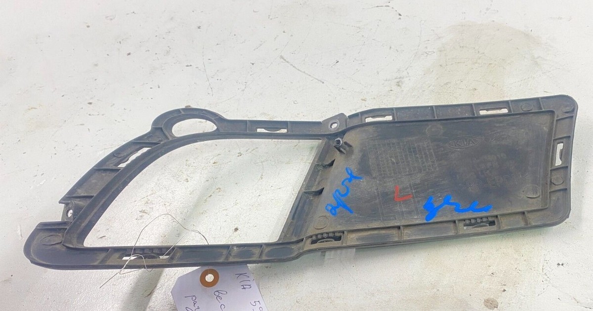 Ốp Đèn Gầm Trái Kia Forte / Cerato Mã phụ tùng 865631M010