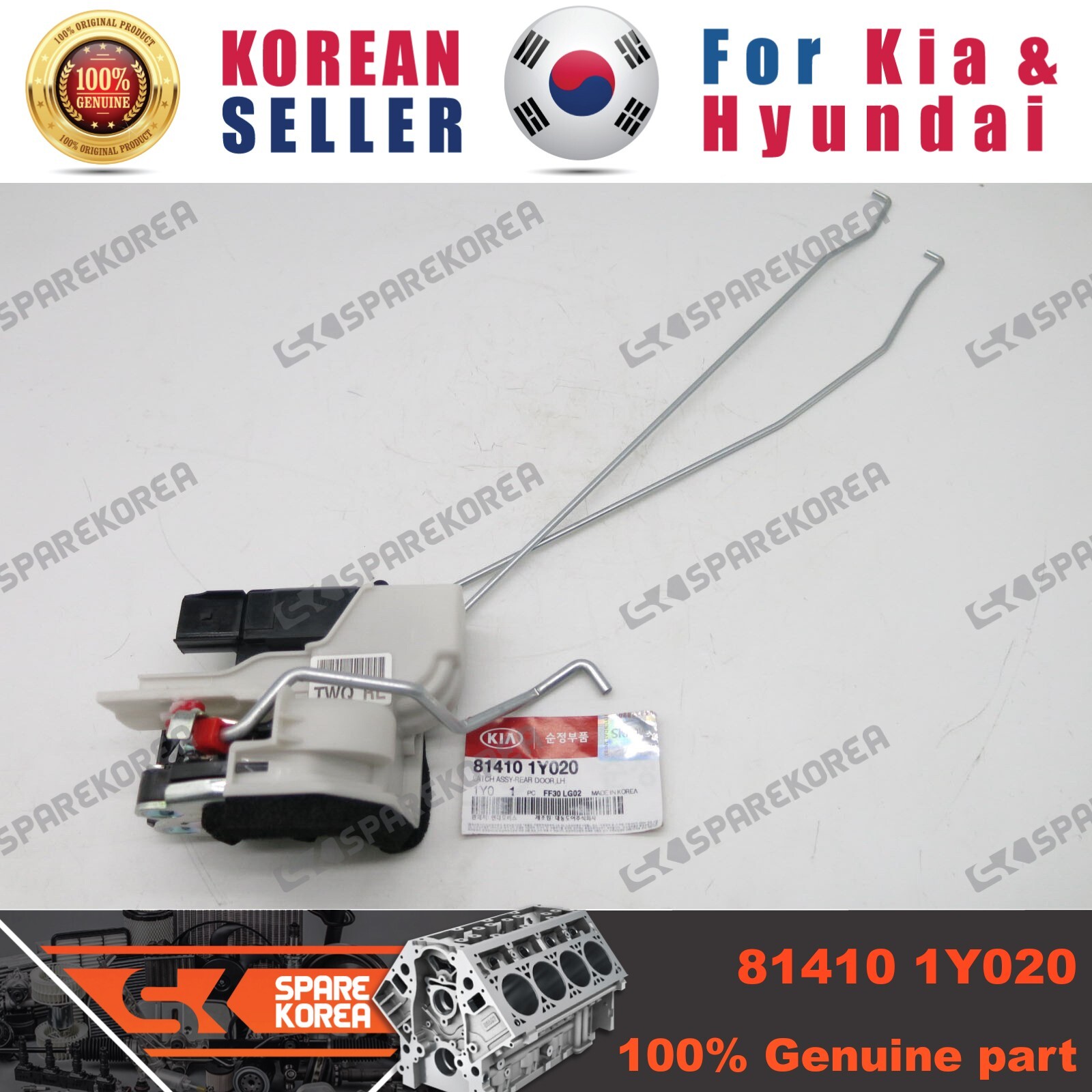 Ổ Khóa Ngậm Sau Trái Kia Morning / Picanto Mã phụ tùng 814101Y020