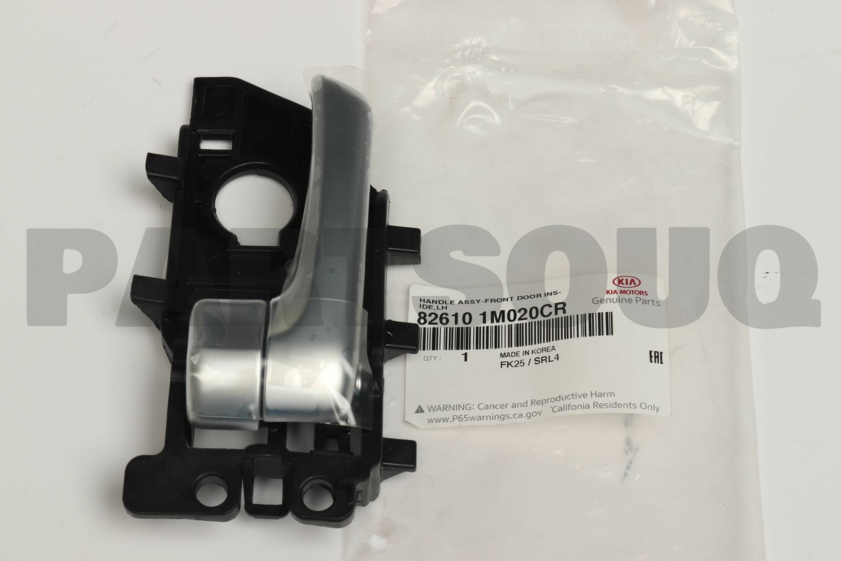 Tay Mở Cửa Trong Trước & Sau - L Kia Forte / Cerato Mã phụ tùng 826101M020CR