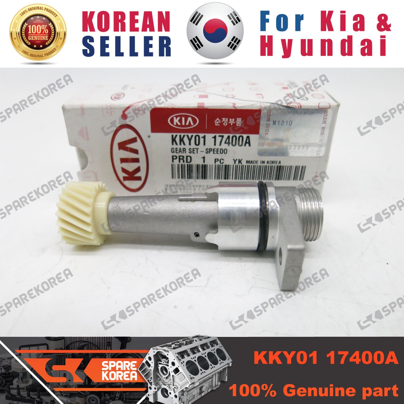 Bánh Răng Công Tơ Mét Kia Pride Mã phụ tùng KKY0117400A