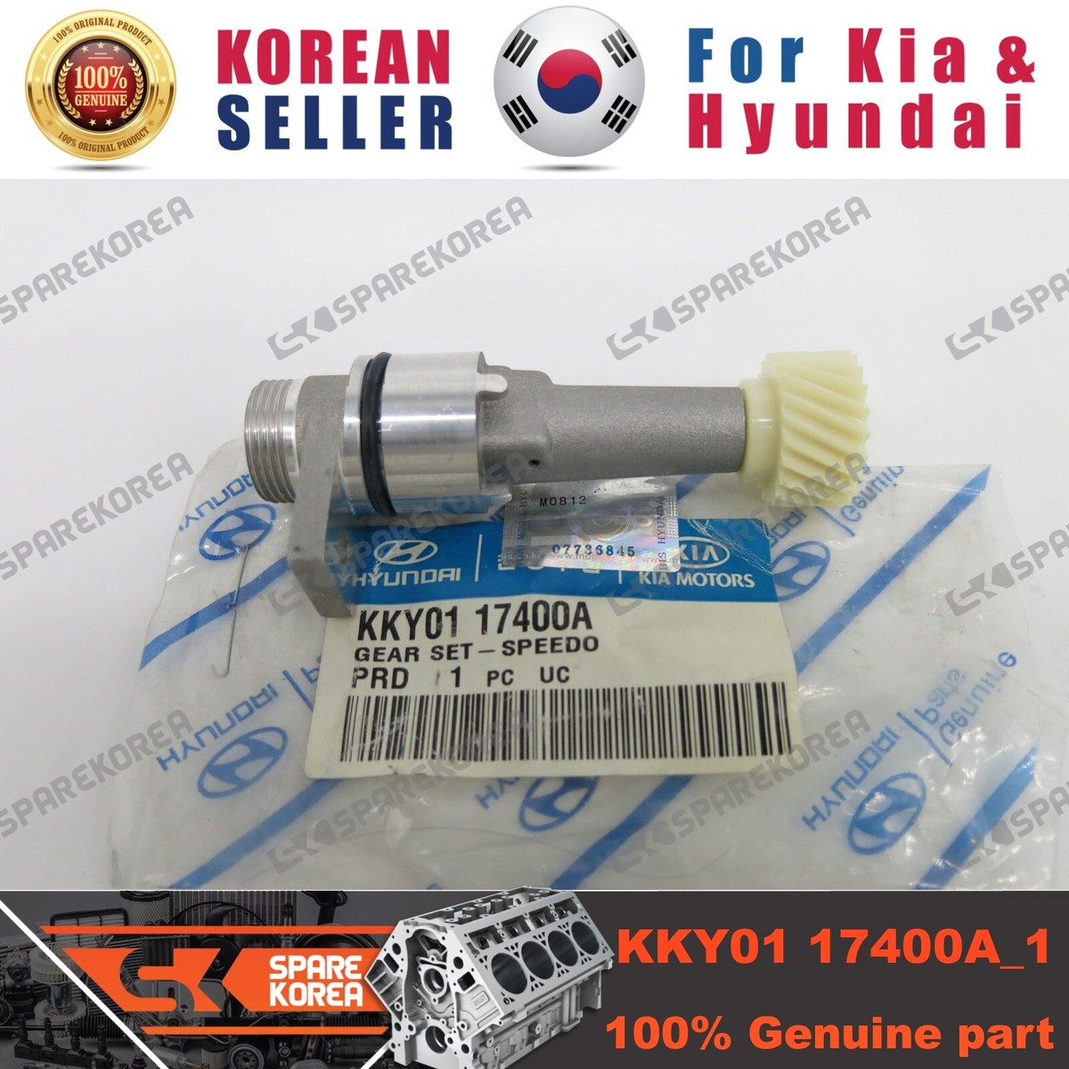 Bánh Răng Công Tơ Mét Kia Pride Mã phụ tùng KKY0117400A