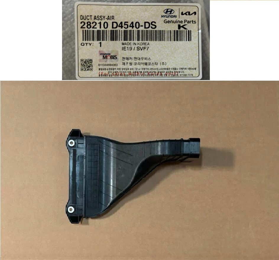 Ống Lấy Gió Vào Hộp Lọc Gió Kia Morning / Picanto Mã phụ tùng 2821004000