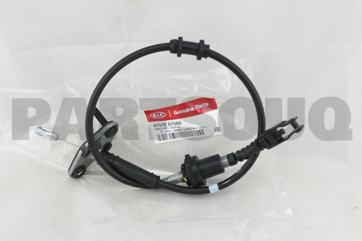 Dây Côn Kia Morning / Picanto Mã phụ tùng 4151007500
