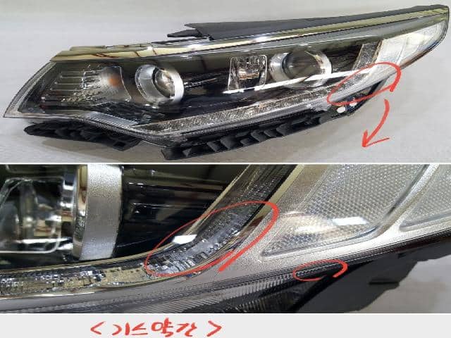 Đèn Pha Trái Kia Optima / k5 Mã phụ tùng 92101d4070
