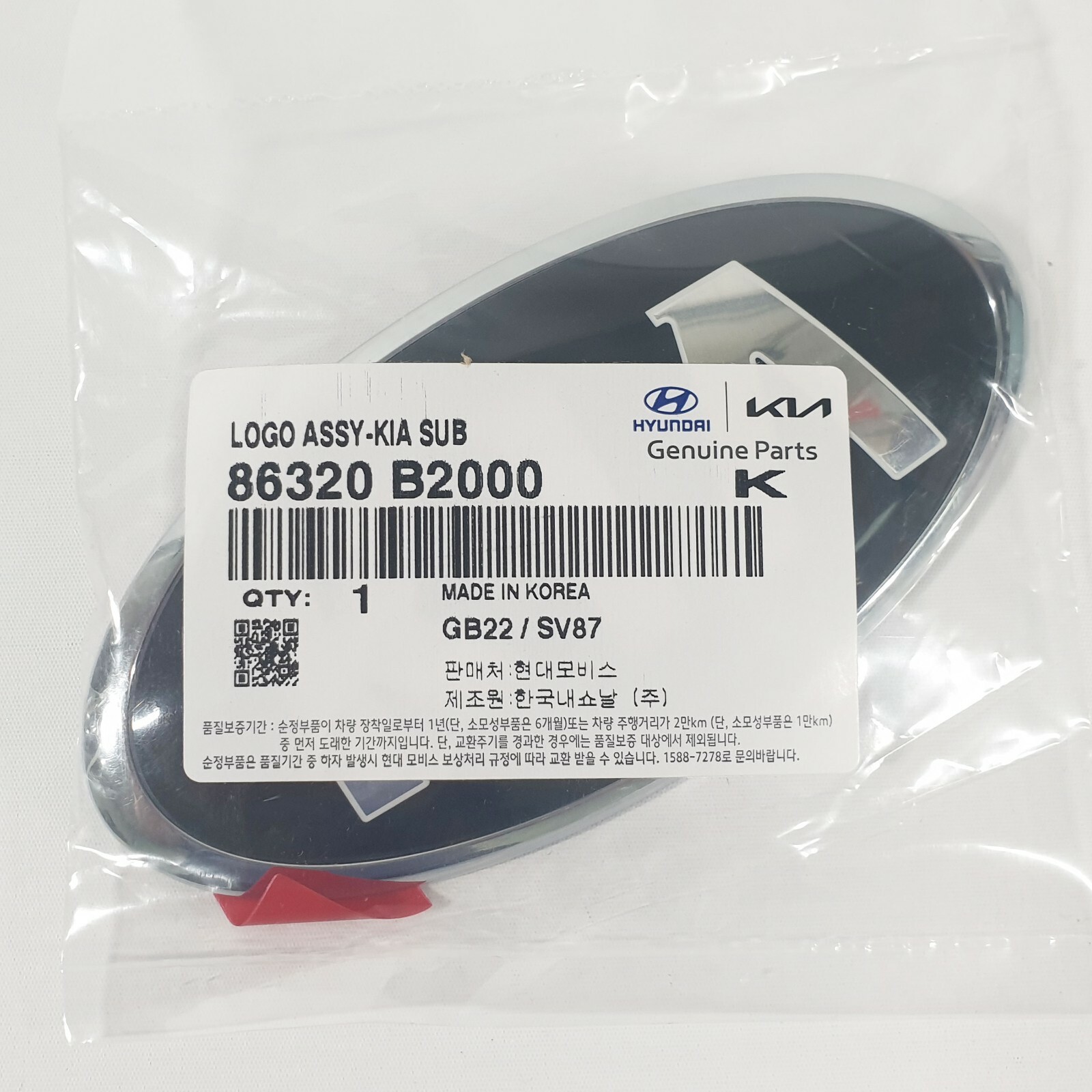 Xốp Đỡ Cản Trước Kia Soul Mã phụ tùng 86520B2000