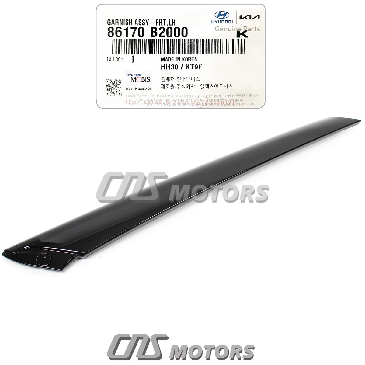 Ốp Chân Kính Chắn Gió Kia Soul Mã phụ tùng 86150b2000