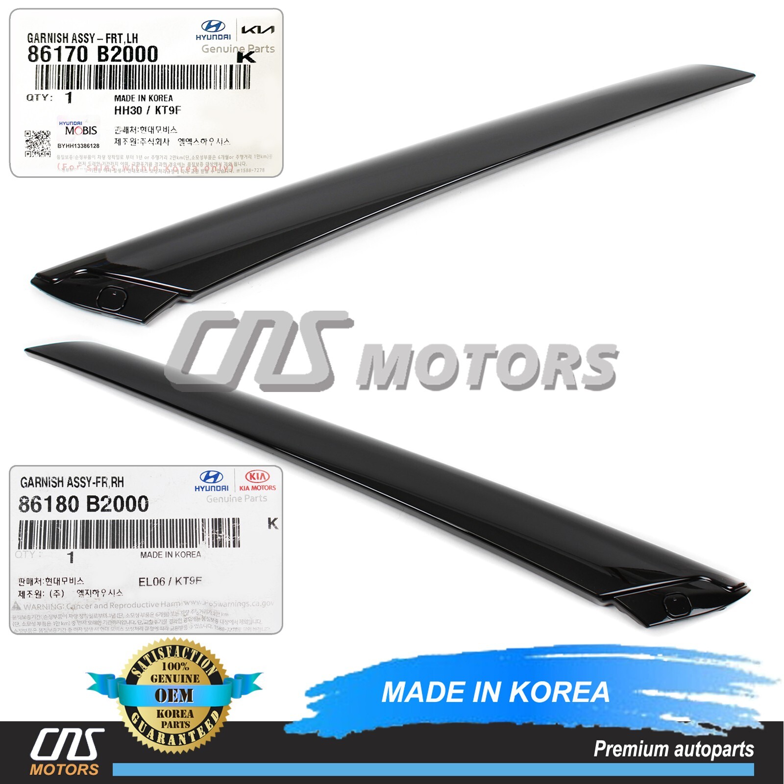 Ốp Chân Kính Chắn Gió Kia Soul Mã phụ tùng 86150b2000