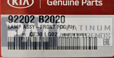 Đèn Gầm Phải Kia Soul Mã phụ tùng 92202b2020