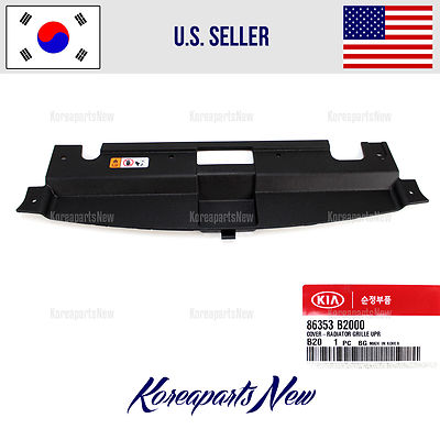 Ốp Nhựa Che Khóa Ca Pô Kia Soul Mã phụ tùng 86353b2000