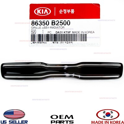 Ốp Nhựa Che Khóa Ca Pô Kia Soul Mã phụ tùng 86353b2000