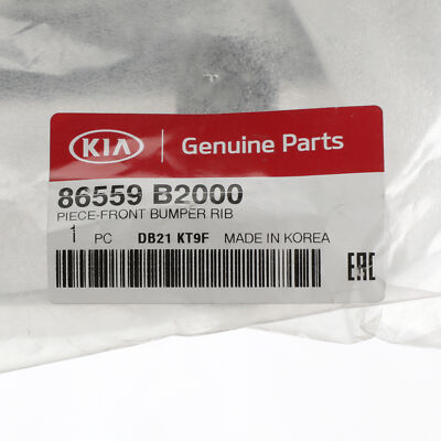 Chắn Bùn Gầm Máy Cản Trước Kia Soul Mã phụ tùng 86559B2000