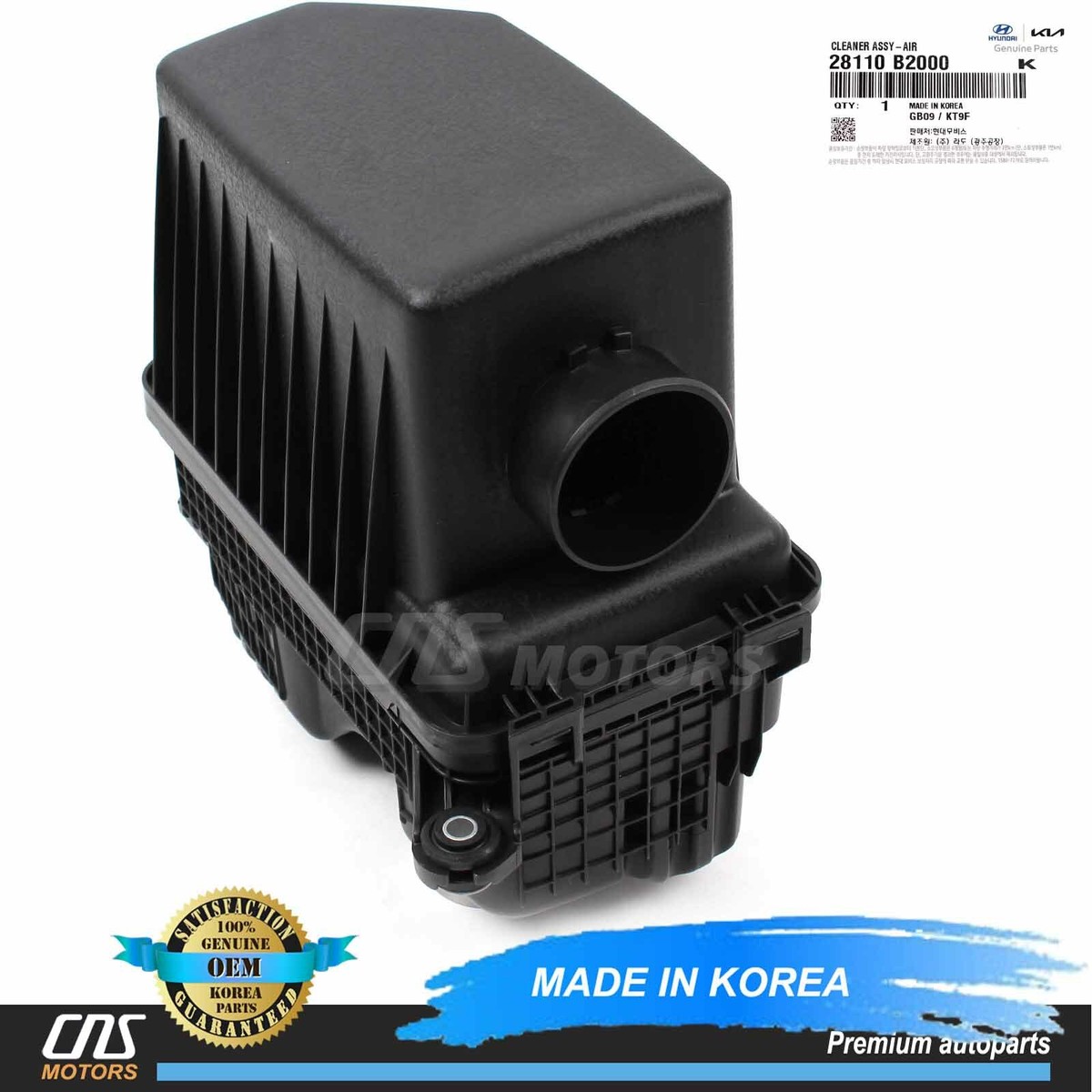 Hộp Lọc Gió Động Cơ Có Đựng Lọc Kia Soul Mã phụ tùng 28110b2000