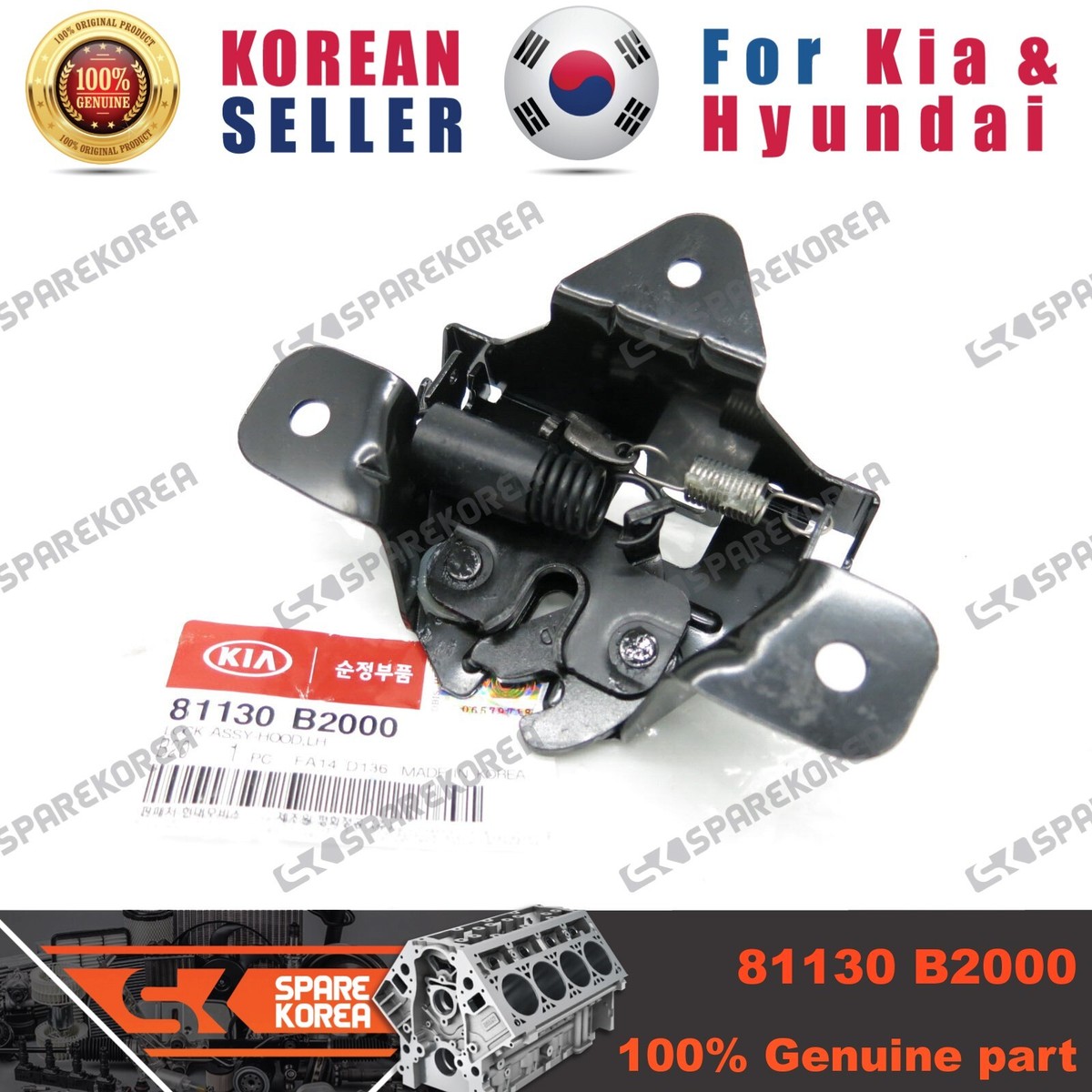 Cơ Cấu Khóa Nắp Ca Pô Kia Soul Mã phụ tùng 81130B2000