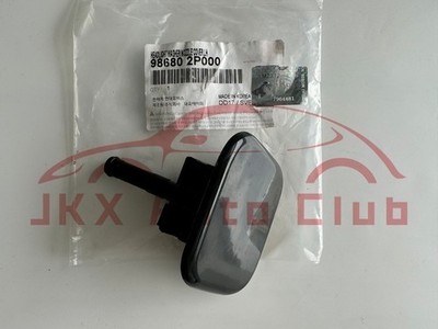 Nắp Chụp Rửa Đèn Pha Trái Kia Soul Mã phụ tùng 98680B2000