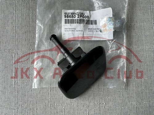 Nắp Chụp Rửa Đèn Pha Trái Kia Soul Mã phụ tùng 98680B2000