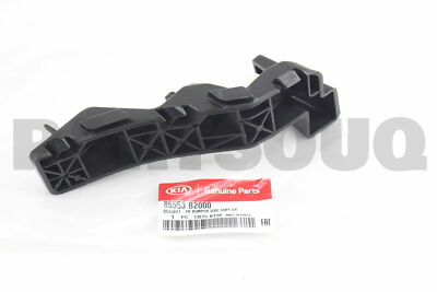 Nẹp Cài Cản Trước Trái Kia Soul Mã phụ tùng 86553B2000