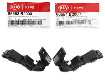 Nẹp Cài Cản Trước Phải Kia Soul Mã phụ tùng 86554B2000