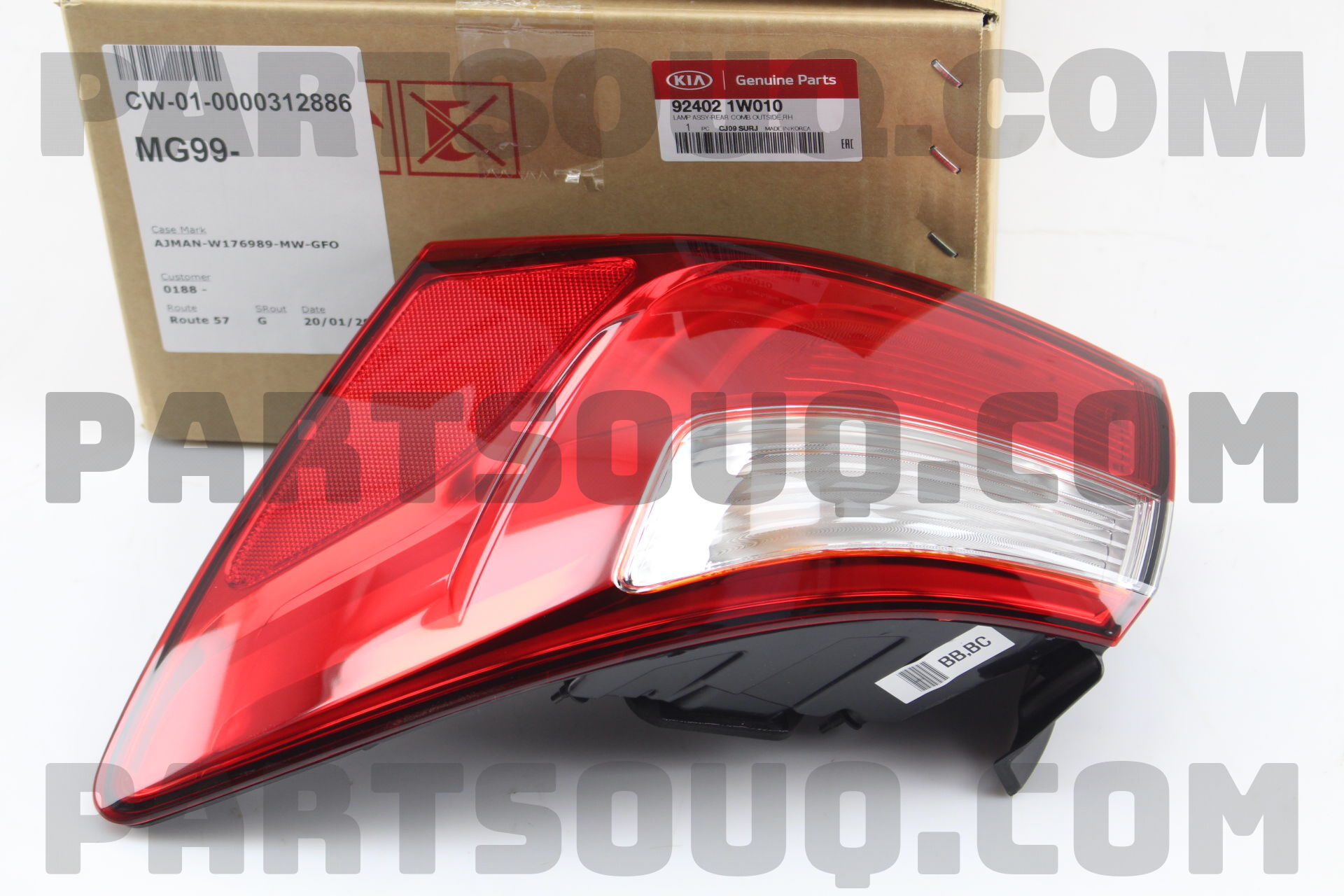 Đèn Hậu Ngoài Phải - Không Led Kia Rio Mã phụ tùng 924021W010