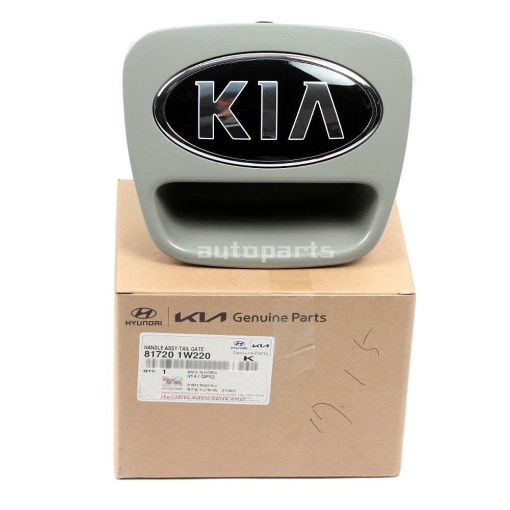 Tay Mở Cốp Hậu Kia Rio Mã phụ tùng 817201W220