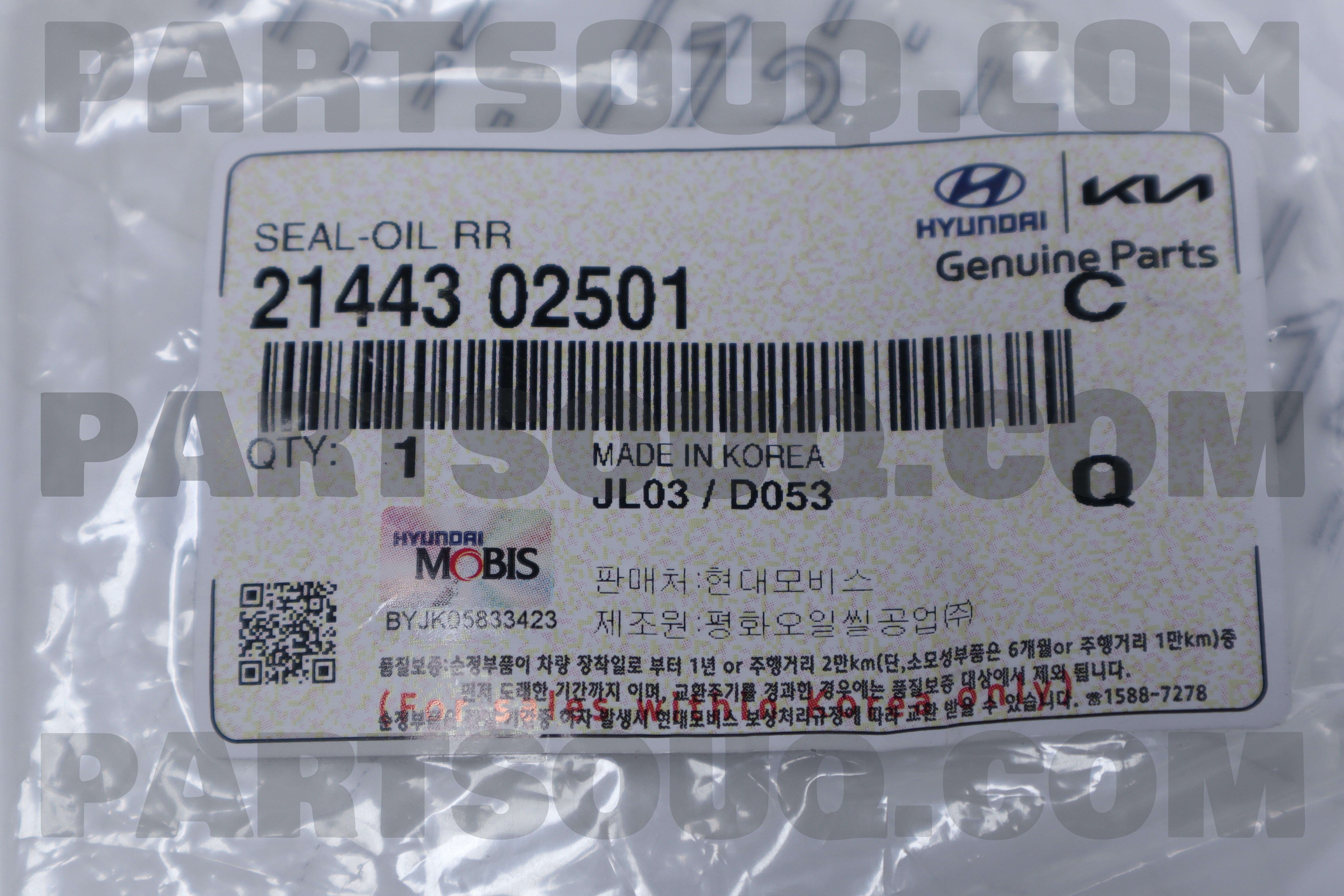 Phớt Đuôi Trục Cơ 1.1L Kia Morning / Picanto Mã phụ tùng 2144302500