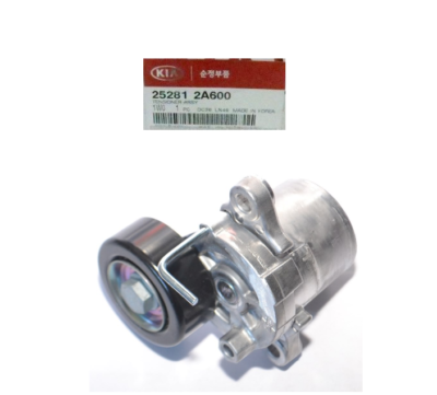 Cụm Tăng Dây Curoa Tổng 1.7 Máy Dầu Kia Carens / rondo Mã phụ tùng 252812a600