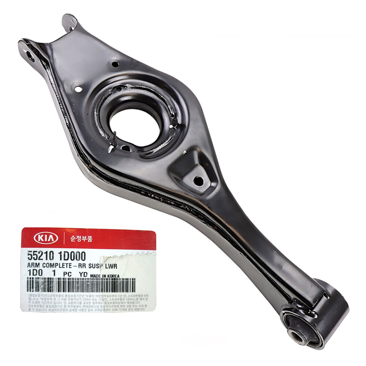 Nắp Bình Xăng Ngoài Kia Carens / rondo Mã phụ tùng 695101D000