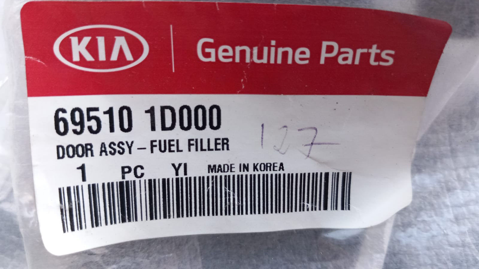 Nắp Bình Xăng Ngoài Kia Carens / rondo Mã phụ tùng 695101D000