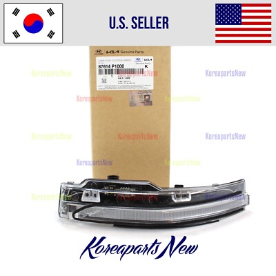 Xin Nhan Gương Phải Kia Sorento Mã phụ tùng 876142P000
