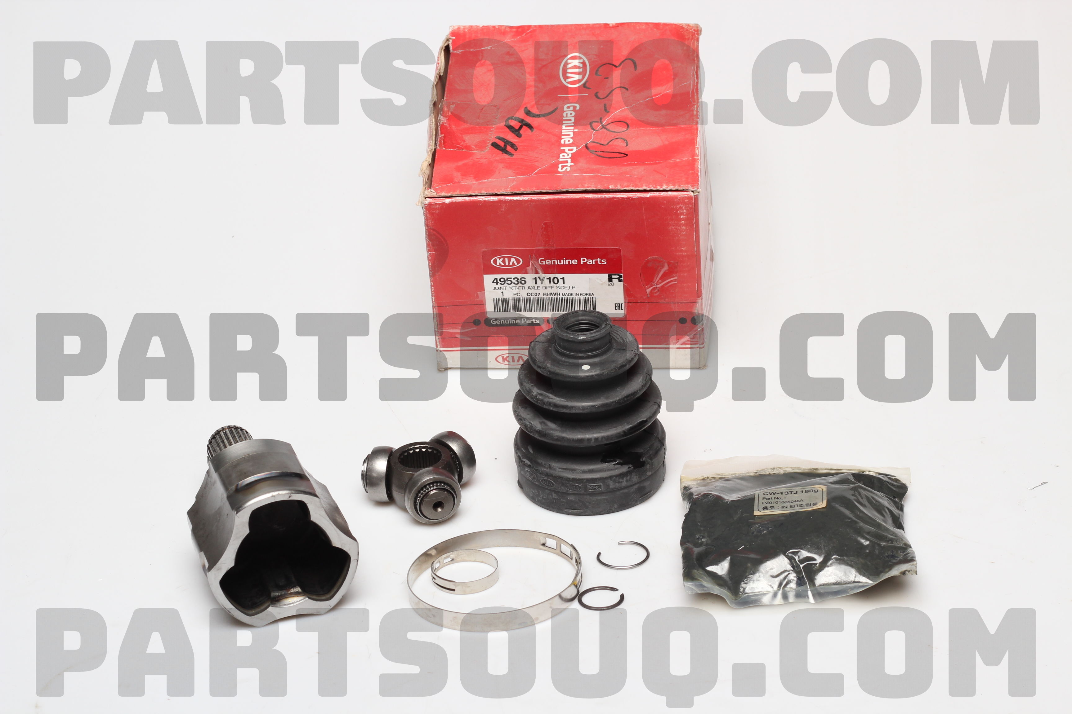 Láp Trong 25X22x41 Kia Forte / Cerato OEM 495361M001
