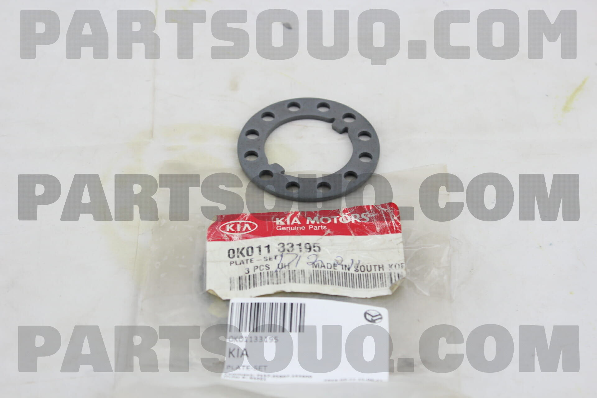 Ốp Lazang Kia Spectra Mã phụ tùng 0K2N337190