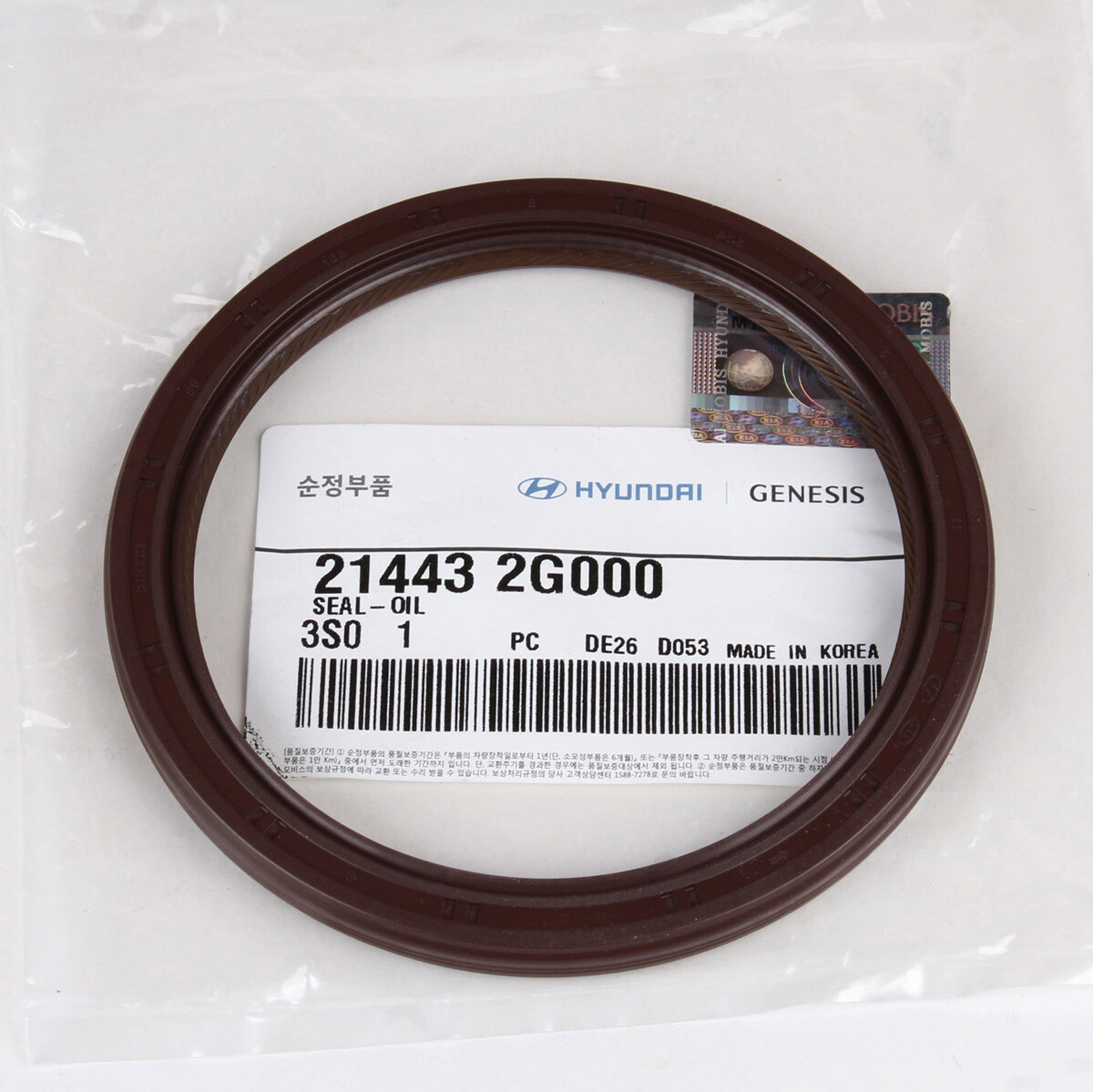 Phớt Đuôi Trục Cơ Kia Carens / rondo Mã phụ tùng 214432G000