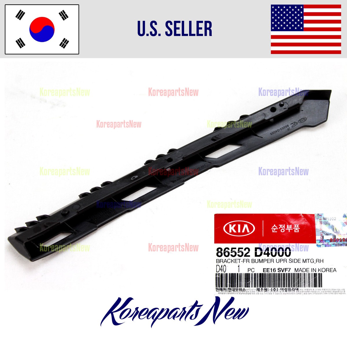 Nẹp Cài Cản Trước Phải Phải Kia Optima / k5 Mã phụ tùng 86552d4000