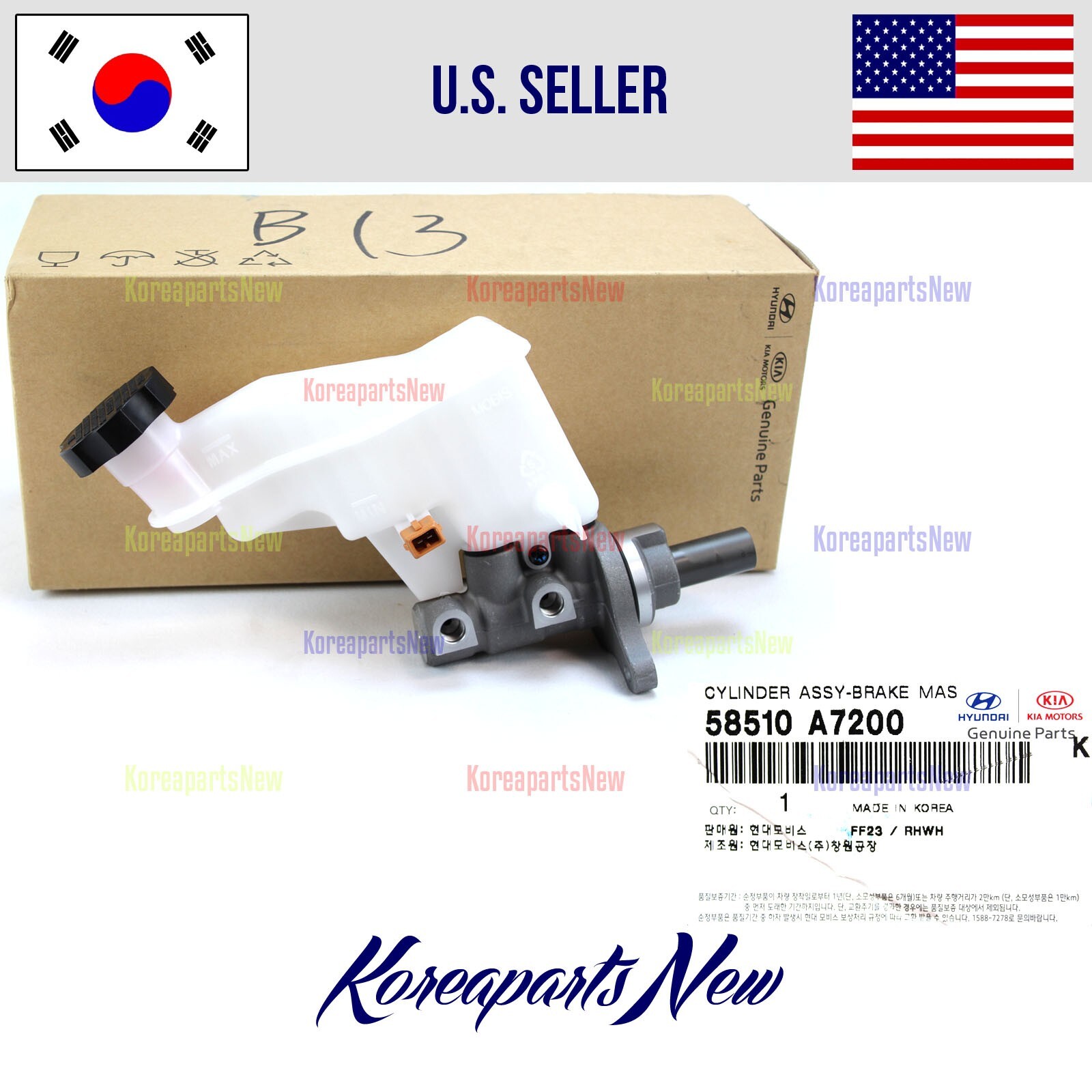 Tổng Phanh Trên Kia K3 Mã phụ tùng 58510a7100