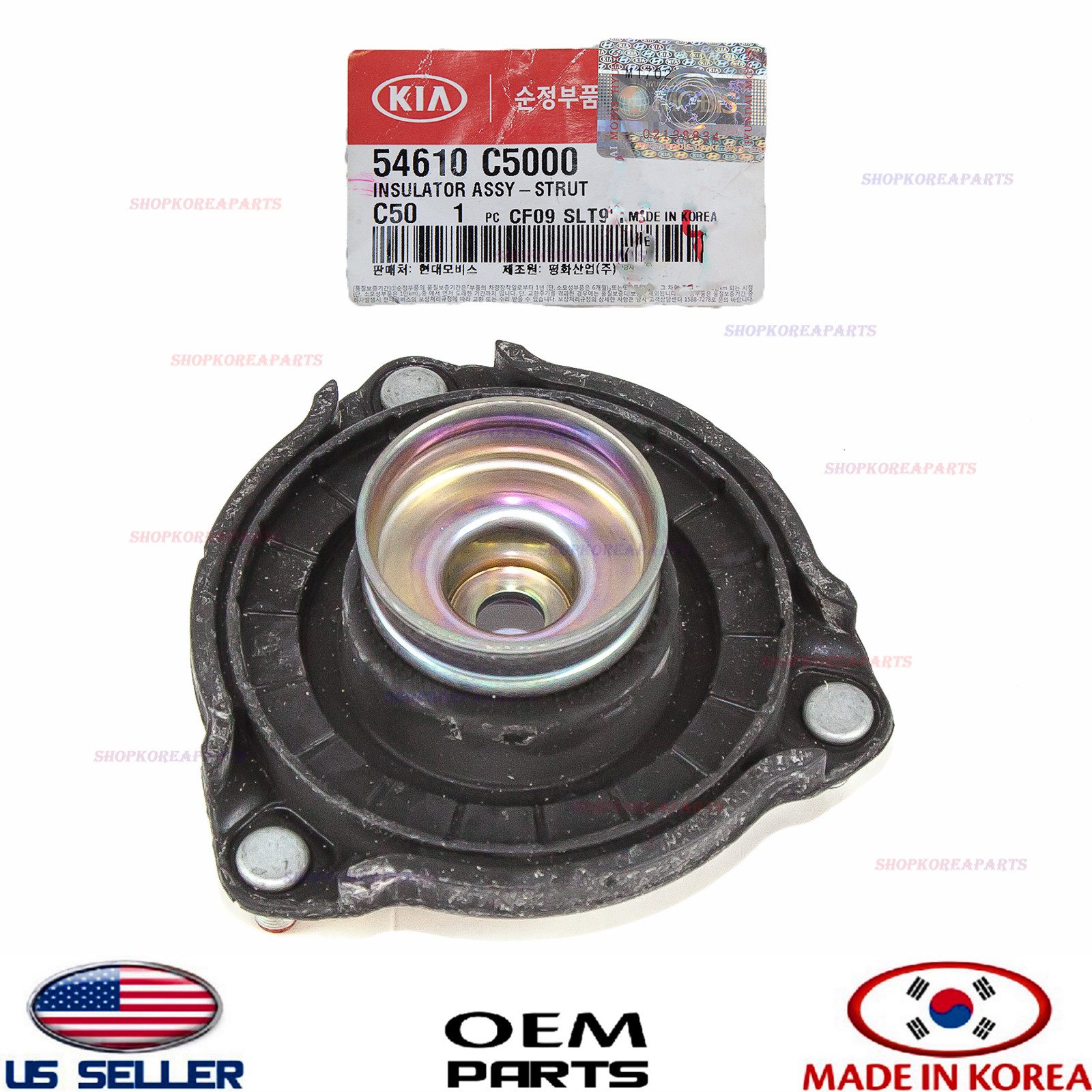 Còi Kia Morning / Picanto Mã phụ tùng 96610B4650