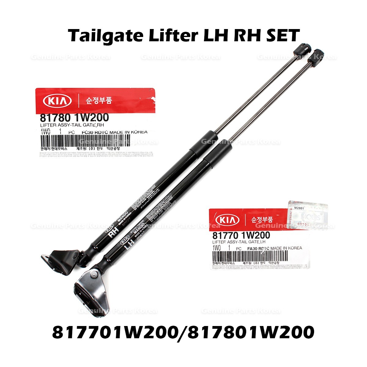 Ti Chống Cốp Hậu Phải Kia Rio Mã phụ tùng 817801W200