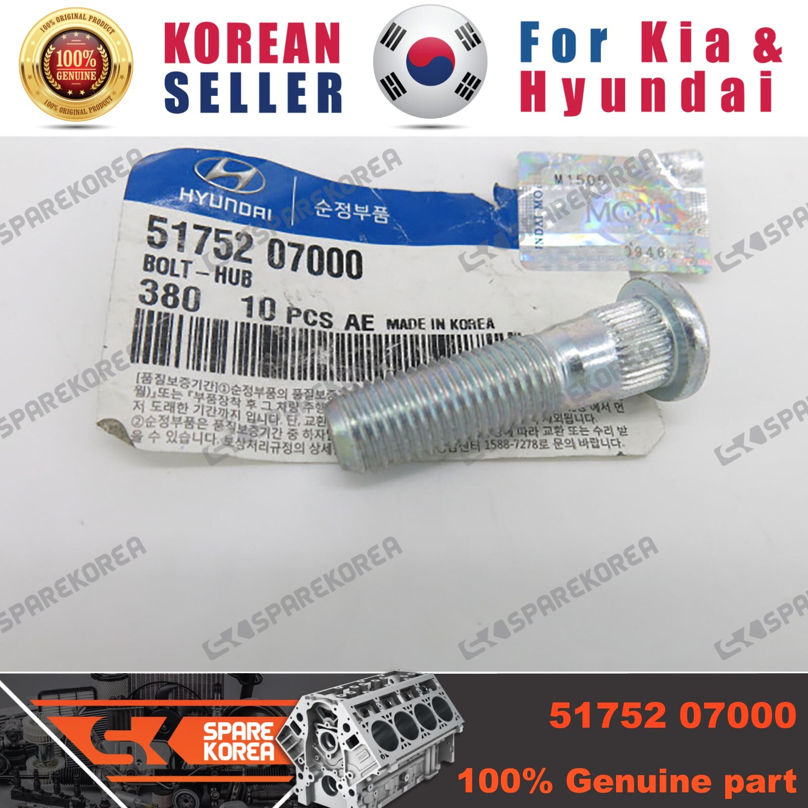 Bu Lông Tắc Kê Kia Forte / Cerato Mã phụ tùng 5175207000